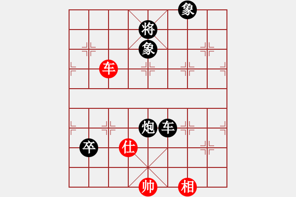 象棋棋譜圖片：什邡棋院將(9段)-負-兩核行天下(7段) - 步數(shù)：120 