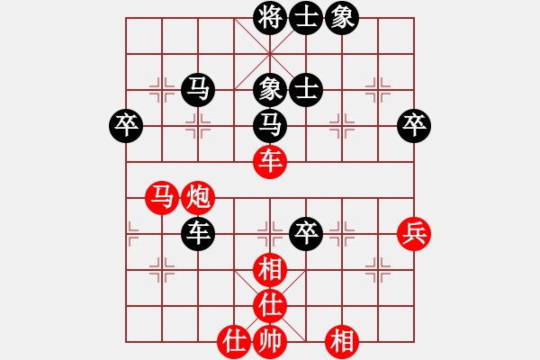 象棋棋谱图片：李建林 先和 齐正江 [8-3] - 步数：50 