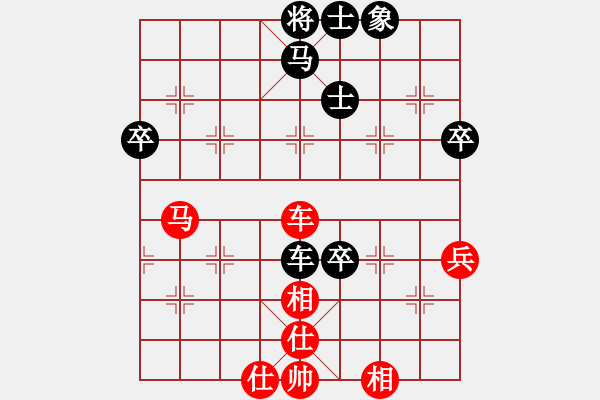 象棋棋谱图片：李建林 先和 齐正江 [8-3] - 步数：58 