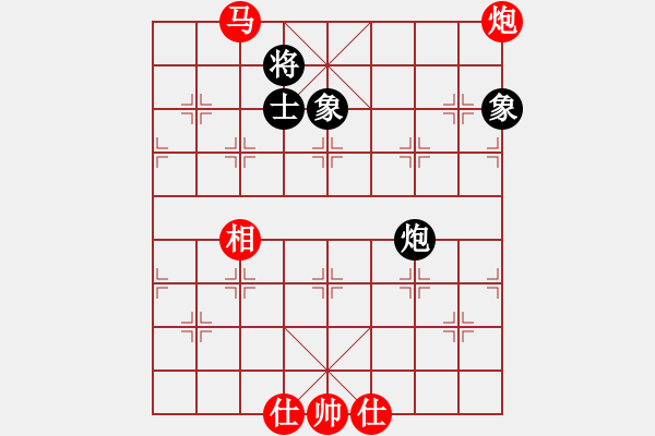 象棋棋譜圖片：旭日東生(8段)-勝-孫悟空(7段) 順炮直車對(duì)橫車 - 步數(shù)：120 