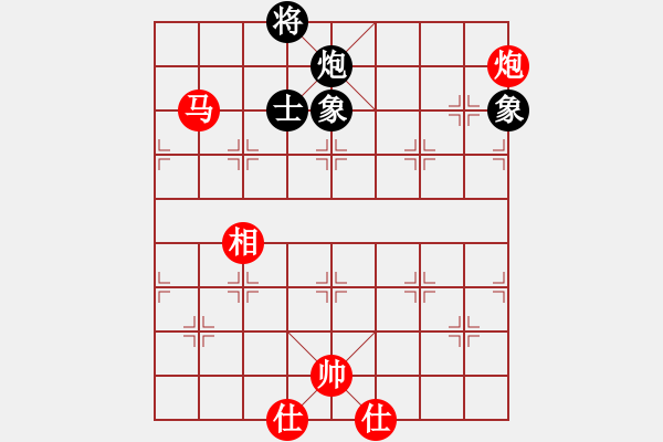 象棋棋譜圖片：旭日東生(8段)-勝-孫悟空(7段) 順炮直車對(duì)橫車 - 步數(shù)：130 