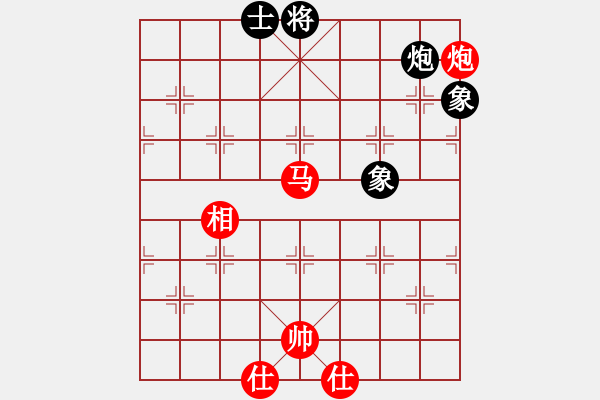 象棋棋譜圖片：旭日東生(8段)-勝-孫悟空(7段) 順炮直車對(duì)橫車 - 步數(shù)：140 