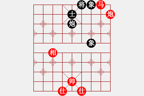 象棋棋譜圖片：旭日東生(8段)-勝-孫悟空(7段) 順炮直車對(duì)橫車 - 步數(shù)：150 