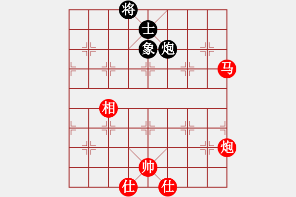 象棋棋譜圖片：旭日東生(8段)-勝-孫悟空(7段) 順炮直車對(duì)橫車 - 步數(shù)：170 