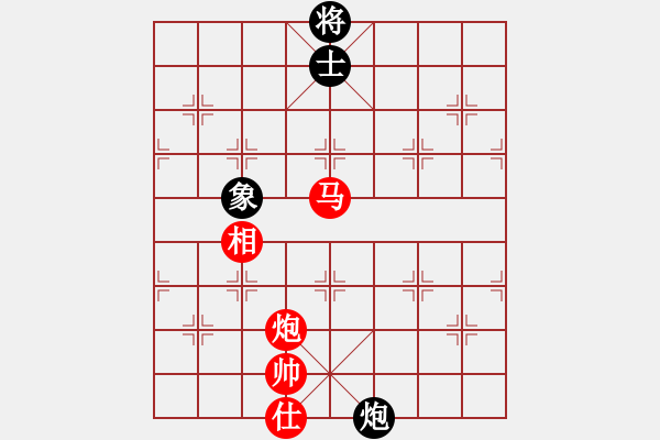 象棋棋譜圖片：旭日東生(8段)-勝-孫悟空(7段) 順炮直車對(duì)橫車 - 步數(shù)：180 