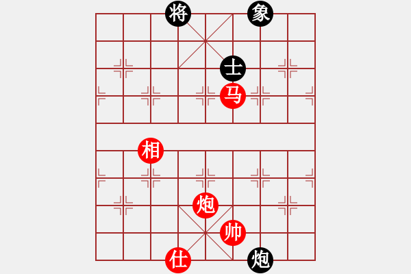 象棋棋譜圖片：旭日東生(8段)-勝-孫悟空(7段) 順炮直車對(duì)橫車 - 步數(shù)：190 