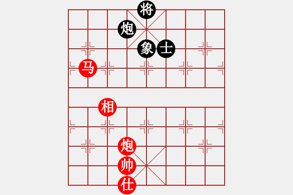 象棋棋譜圖片：旭日東生(8段)-勝-孫悟空(7段) 順炮直車對(duì)橫車 - 步數(shù)：200 