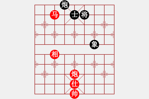 象棋棋譜圖片：旭日東生(8段)-勝-孫悟空(7段) 順炮直車對(duì)橫車 - 步數(shù)：210 