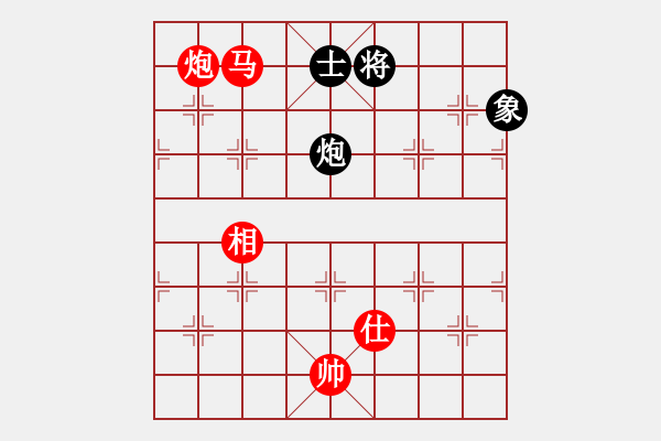 象棋棋譜圖片：旭日東生(8段)-勝-孫悟空(7段) 順炮直車對(duì)橫車 - 步數(shù)：220 