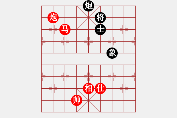 象棋棋譜圖片：旭日東生(8段)-勝-孫悟空(7段) 順炮直車對(duì)橫車 - 步數(shù)：230 