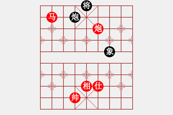 象棋棋譜圖片：旭日東生(8段)-勝-孫悟空(7段) 順炮直車對(duì)橫車 - 步數(shù)：240 