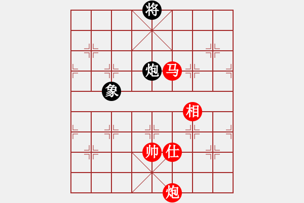 象棋棋譜圖片：旭日東生(8段)-勝-孫悟空(7段) 順炮直車對(duì)橫車 - 步數(shù)：270 