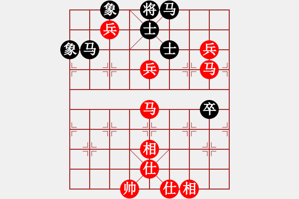 象棋棋譜圖片：金陵劍客(1段)-勝-棄子奪勢(2段) - 步數(shù)：110 