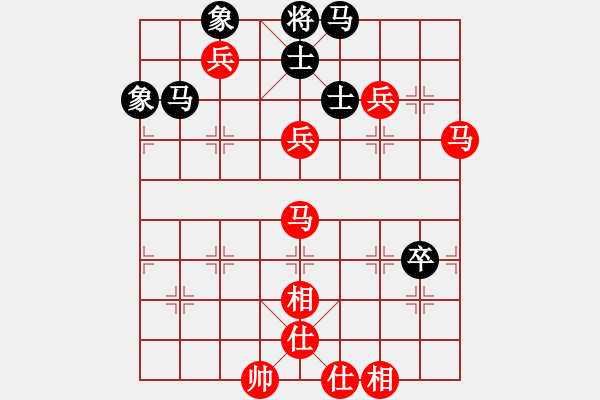 象棋棋譜圖片：金陵劍客(1段)-勝-棄子奪勢(2段) - 步數(shù)：117 