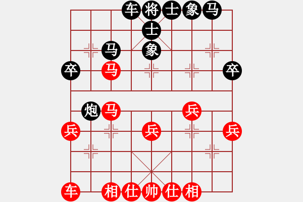 象棋棋譜圖片：金陵劍客(1段)-勝-棄子奪勢(2段) - 步數(shù)：30 