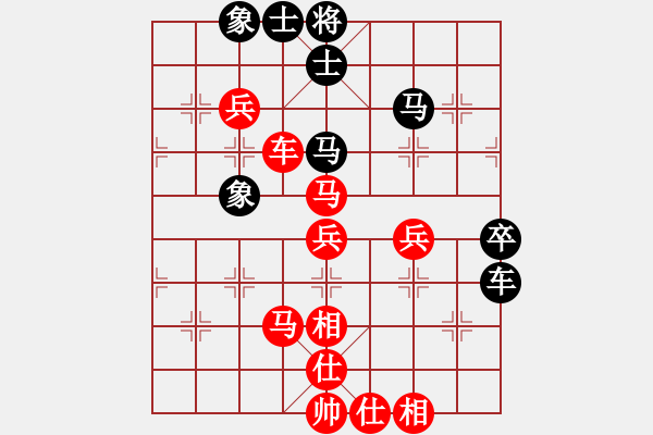 象棋棋譜圖片：金陵劍客(1段)-勝-棄子奪勢(2段) - 步數(shù)：70 