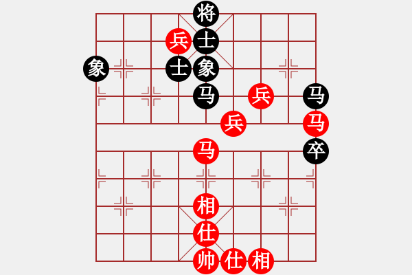 象棋棋譜圖片：金陵劍客(1段)-勝-棄子奪勢(2段) - 步數(shù)：90 