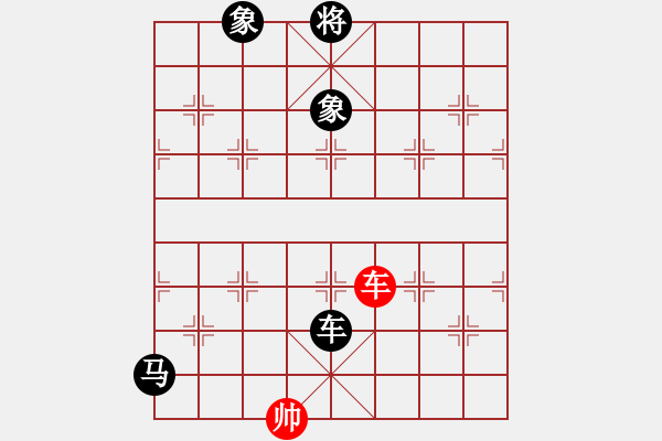 象棋棋譜圖片：高一總司令(特級大師)-負-弈海無敵(特級大師) - 步數：160 