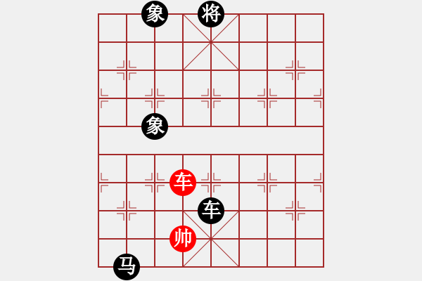 象棋棋譜圖片：高一總司令(特級大師)-負-弈海無敵(特級大師) - 步數：170 