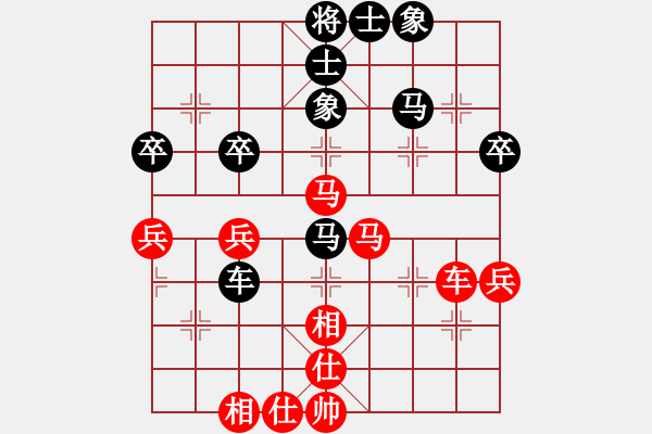 象棋棋譜圖片：梁家軍鐵桿(月將)-和-天兵七號(5r) - 步數(shù)：49 