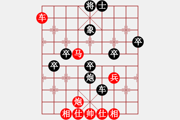 象棋棋譜圖片：金波 Array 蔣川 - 步數(shù)：100 