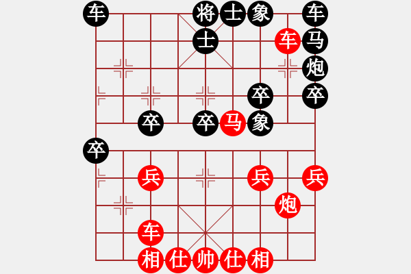 象棋棋譜圖片：金波 Array 蔣川 - 步數(shù)：40 