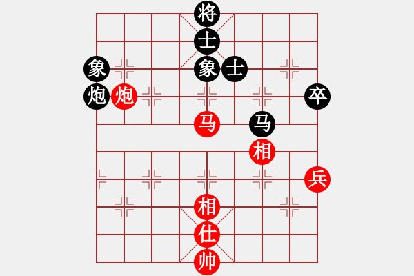 象棋棋谱图片：2012年“万瑞杯”平顶山市象棋公开赛第五轮第2台 河北 苗利明VS河南 姚洪新 - 步数：89 