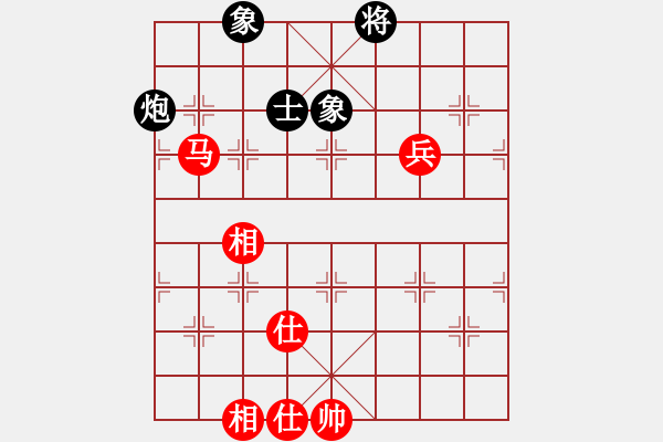 象棋棋譜圖片：名劍青城賽第一輪:名劍之象神(9段)-勝-名劍之星(1段) - 步數(shù)：100 