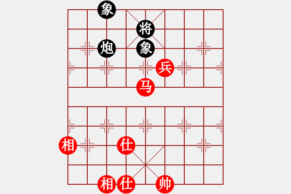 象棋棋譜圖片：名劍青城賽第一輪:名劍之象神(9段)-勝-名劍之星(1段) - 步數(shù)：110 