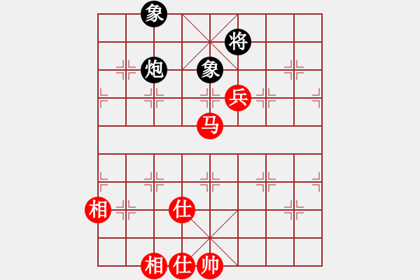 象棋棋譜圖片：名劍青城賽第一輪:名劍之象神(9段)-勝-名劍之星(1段) - 步數(shù)：120 