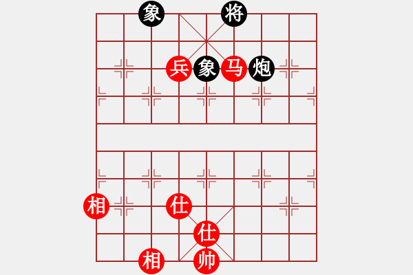 象棋棋譜圖片：名劍青城賽第一輪:名劍之象神(9段)-勝-名劍之星(1段) - 步數(shù)：130 