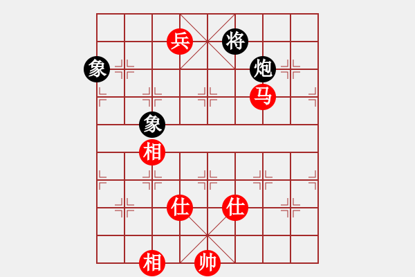 象棋棋譜圖片：名劍青城賽第一輪:名劍之象神(9段)-勝-名劍之星(1段) - 步數(shù)：140 