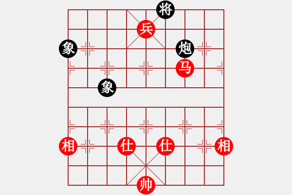 象棋棋譜圖片：名劍青城賽第一輪:名劍之象神(9段)-勝-名劍之星(1段) - 步數(shù)：150 