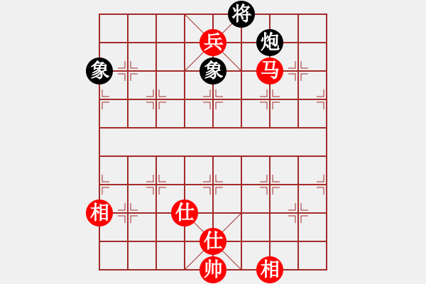 象棋棋譜圖片：名劍青城賽第一輪:名劍之象神(9段)-勝-名劍之星(1段) - 步數(shù)：160 