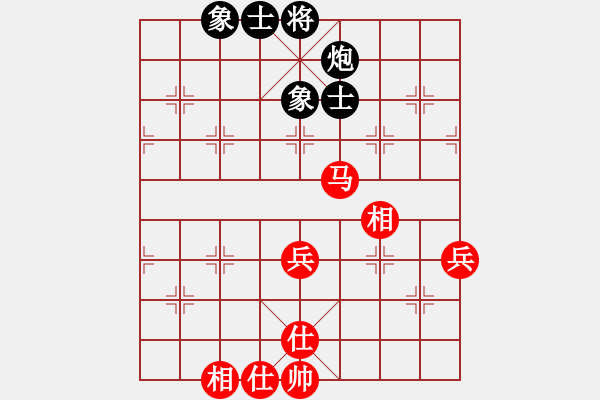 象棋棋譜圖片：名劍青城賽第一輪:名劍之象神(9段)-勝-名劍之星(1段) - 步數(shù)：60 