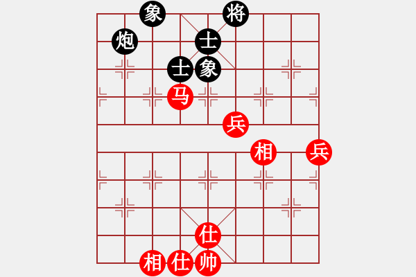 象棋棋譜圖片：名劍青城賽第一輪:名劍之象神(9段)-勝-名劍之星(1段) - 步數(shù)：70 