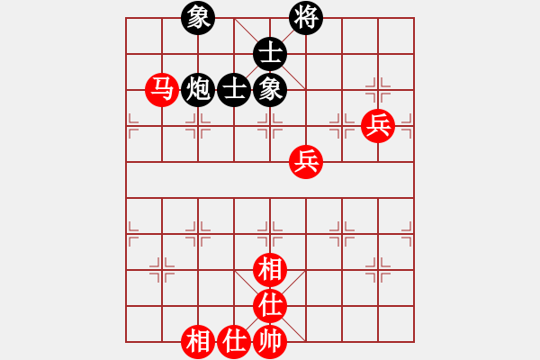 象棋棋譜圖片：名劍青城賽第一輪:名劍之象神(9段)-勝-名劍之星(1段) - 步數(shù)：80 