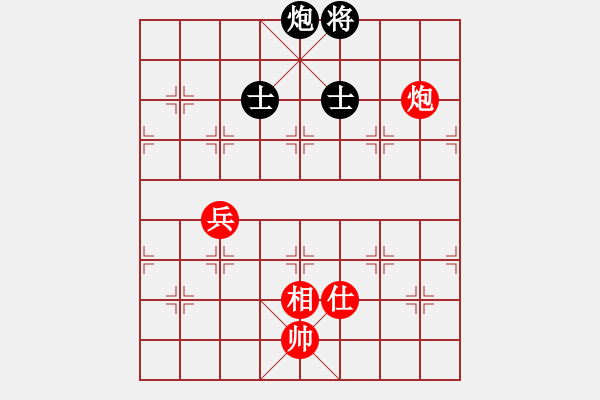 象棋棋谱图片：杨德琪 先和 陈富杰 - 步数：150 