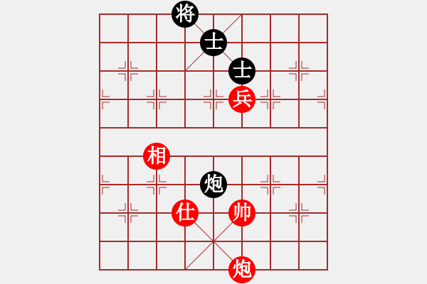象棋棋谱图片：杨德琪 先和 陈富杰 - 步数：190 