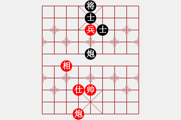 象棋棋谱图片：杨德琪 先和 陈富杰 - 步数：210 