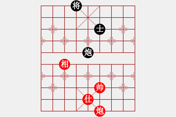 象棋棋谱图片：杨德琪 先和 陈富杰 - 步数：218 