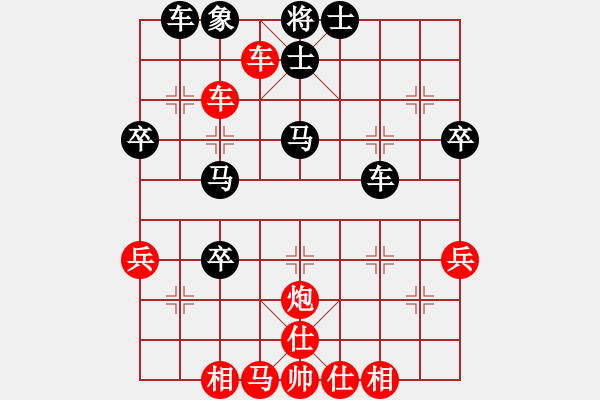 象棋棋譜圖片：rockway(5段)-和-沱牌酒(9段) - 步數(shù)：60 