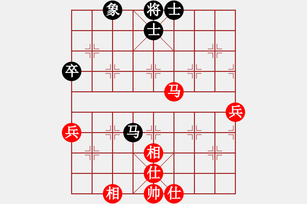 象棋棋譜圖片：rockway(5段)-和-沱牌酒(9段) - 步數(shù)：90 