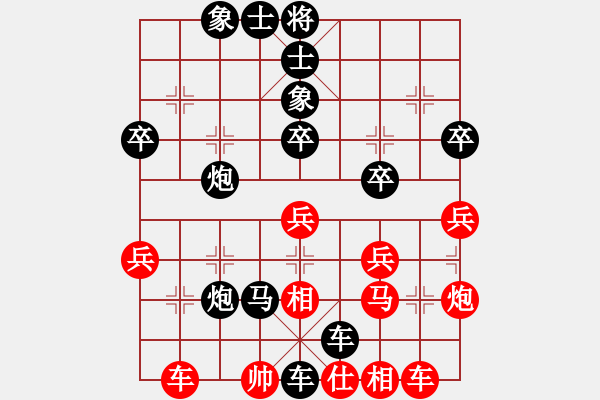 象棋棋譜圖片：聚龍弈叟(5r)-負(fù)-華山跟蹤王(6r) - 步數(shù)：46 