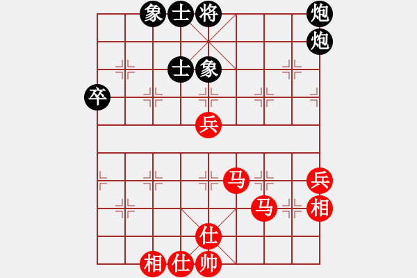 象棋棋譜圖片：廣州大仙(9星)-和-戰(zhàn)神開心(9星) - 步數：100 