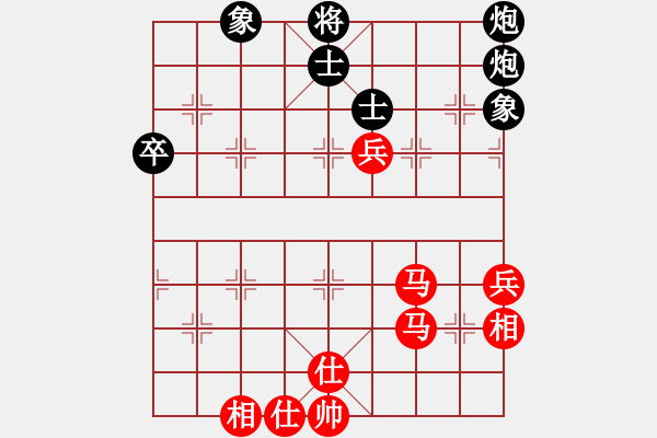 象棋棋譜圖片：廣州大仙(9星)-和-戰(zhàn)神開心(9星) - 步數：110 