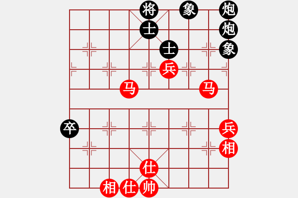 象棋棋譜圖片：廣州大仙(9星)-和-戰(zhàn)神開心(9星) - 步數：120 