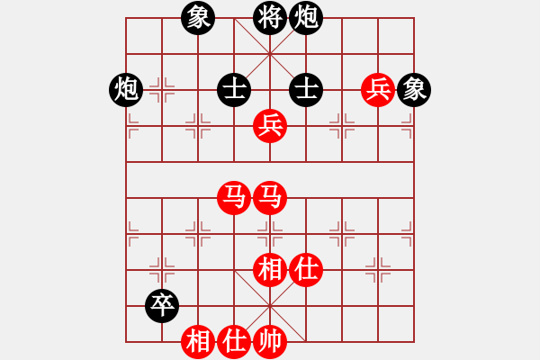 象棋棋譜圖片：廣州大仙(9星)-和-戰(zhàn)神開心(9星) - 步數：160 