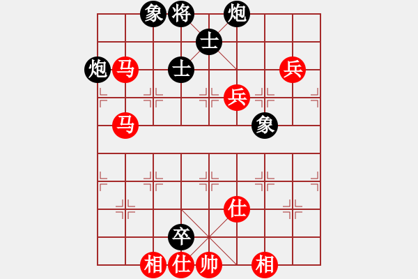 象棋棋譜圖片：廣州大仙(9星)-和-戰(zhàn)神開心(9星) - 步數：170 