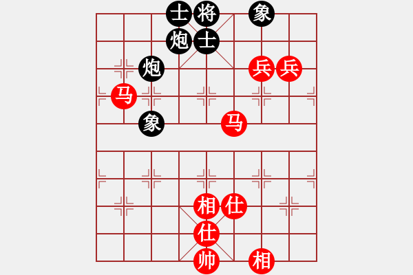 象棋棋譜圖片：廣州大仙(9星)-和-戰(zhàn)神開心(9星) - 步數：200 